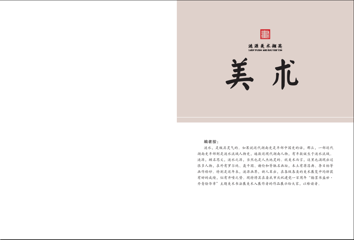 截图-2023年5月18日 10时52分1秒.png